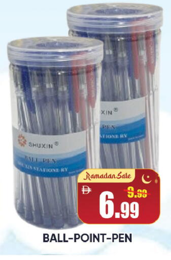 available at Leptis Hypermarket  in UAE - Al Ain