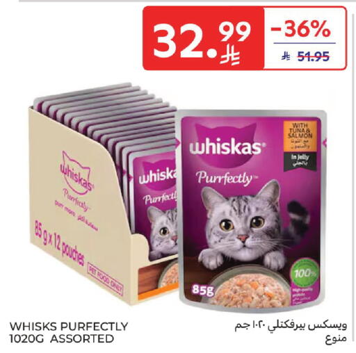 available at Carrefour in KSA, Saudi Arabia, Saudi - Medina