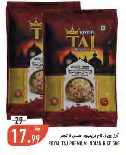 available at  روابي ماركت عجمان in الإمارات العربية المتحدة , الامارات - الشارقة / عجمان