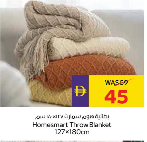 available at أدكووب in الإمارات العربية المتحدة , الامارات - أبو ظبي