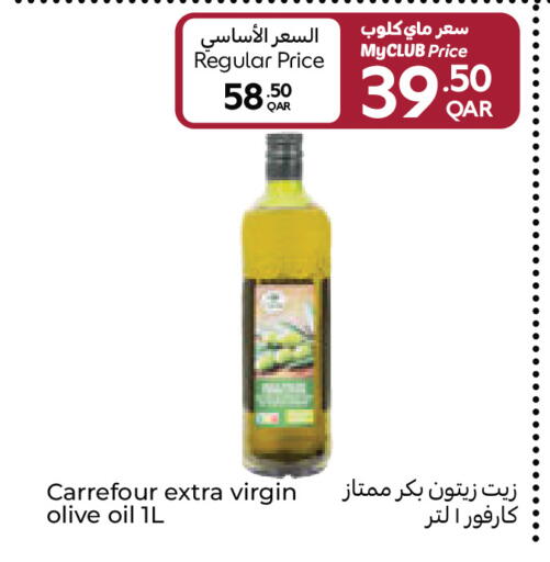 available at Carrefour in Qatar - Doha