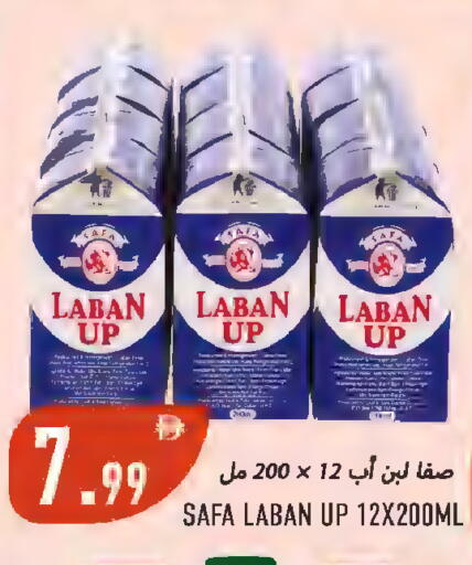 available at  روابي ماركت عجمان in الإمارات العربية المتحدة , الامارات - الشارقة / عجمان