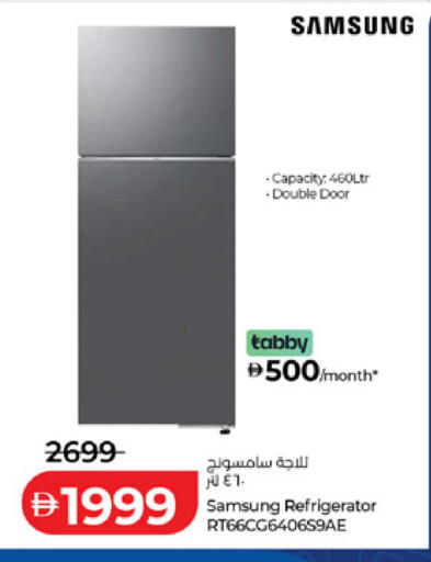 available at Lulu Hypermarket in UAE - Al Ain