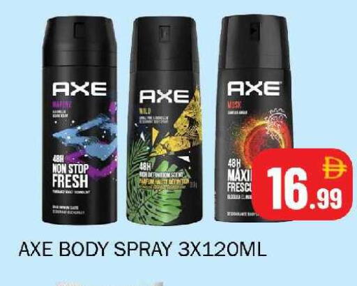 available at سوق المبارك هايبرماركت in الإمارات العربية المتحدة , الامارات - الشارقة / عجمان