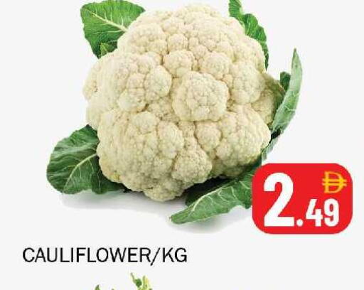 Cauliflower available at سوق المبارك هايبرماركت in الإمارات العربية المتحدة , الامارات - الشارقة / عجمان