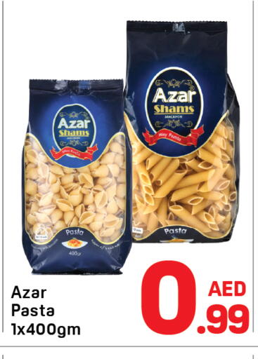 available at Day to Day Department Store in UAE - Sharjah / Ajman