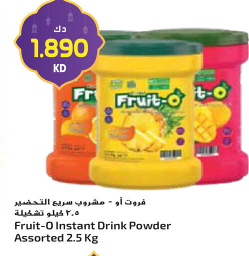 available at جراند هايبر in الكويت - محافظة الأحمدي