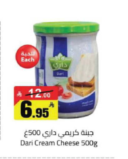 available at Hypermarket Stor in KSA, Saudi Arabia, Saudi - Buraidah