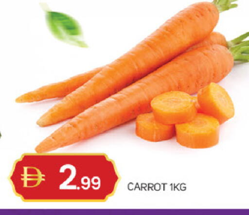 Carrot available at سوق طلال in الإمارات العربية المتحدة , الامارات - أبو ظبي