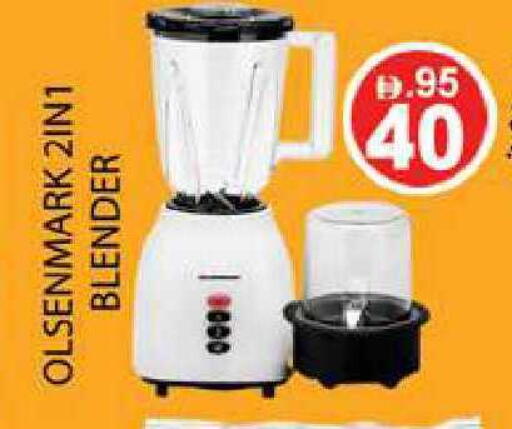 available at زين مارت سوبرماركت in الإمارات العربية المتحدة , الامارات - رَأْس ٱلْخَيْمَة