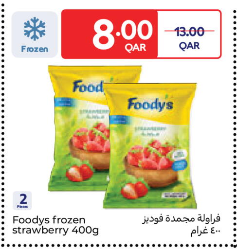 Strawberry available at Carrefour in Qatar - Umm Salal