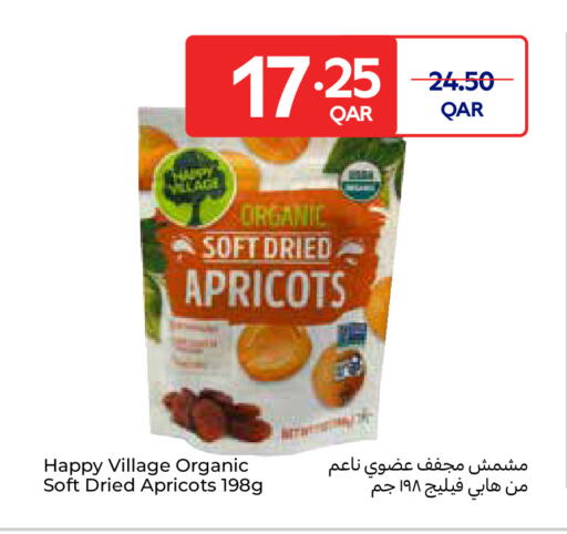 available at Carrefour in Qatar - Umm Salal