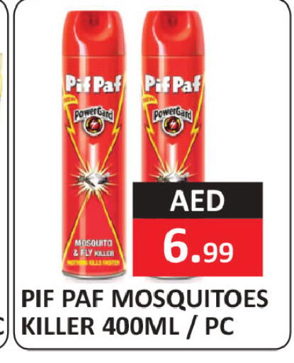 available at ريفييرا سوبرماركت in الإمارات العربية المتحدة , الامارات - أبو ظبي