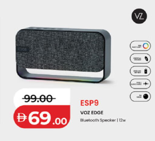 available at لولو هايبرماركت in الإمارات العربية المتحدة , الامارات - دبي