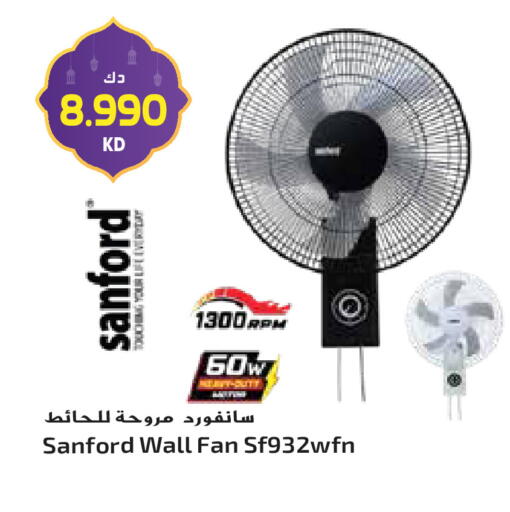 available at Grand Hyper in Kuwait - Ahmadi Governorate