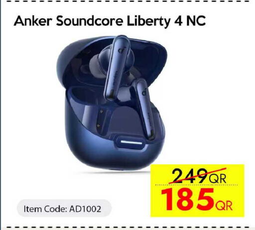 available at iCONNECT  in Qatar - Al-Shahaniya