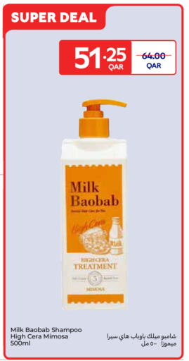 available at Carrefour in Qatar - Umm Salal