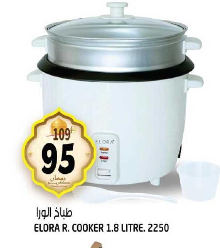 available at هاشم هايبرماركت in الإمارات العربية المتحدة , الامارات - الشارقة / عجمان