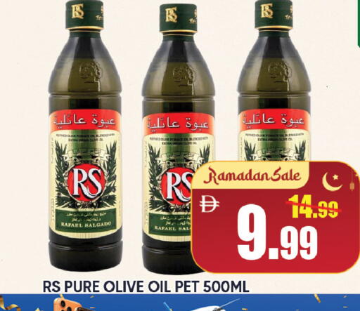 available at Leptis Hypermarket  in UAE - Al Ain