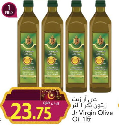 available at جلف فود سنتر in قطر - الوكرة
