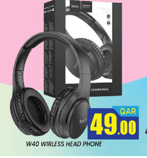 available at دوحة ستوب انح شوب هايبرماركت in قطر - الدوحة