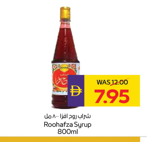 available at ADCOOP in UAE - Abu Dhabi