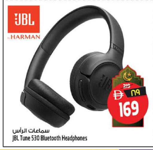 available at Safari Hypermarket  in UAE - Dubai