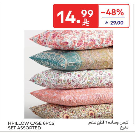 available at Carrefour in KSA, Saudi Arabia, Saudi - Sakaka