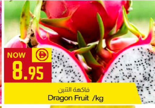 Dragon Fruit available at ميم ساجدة in الإمارات العربية المتحدة , الامارات - ٱلْفُجَيْرَة‎