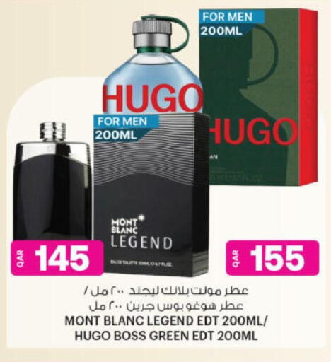 available at أنصار جاليري in قطر - الشمال