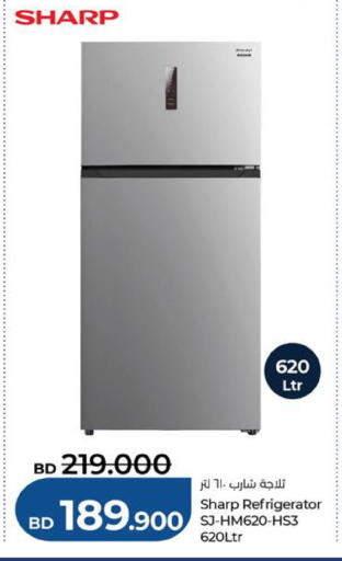 available at لولو هايبر ماركت in البحرين