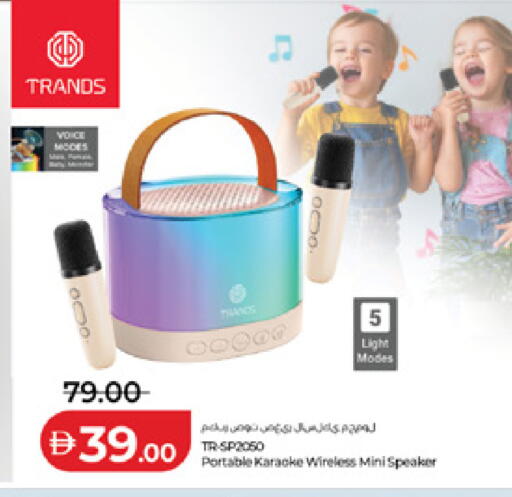 available at Lulu Hypermarket in UAE - Sharjah / Ajman