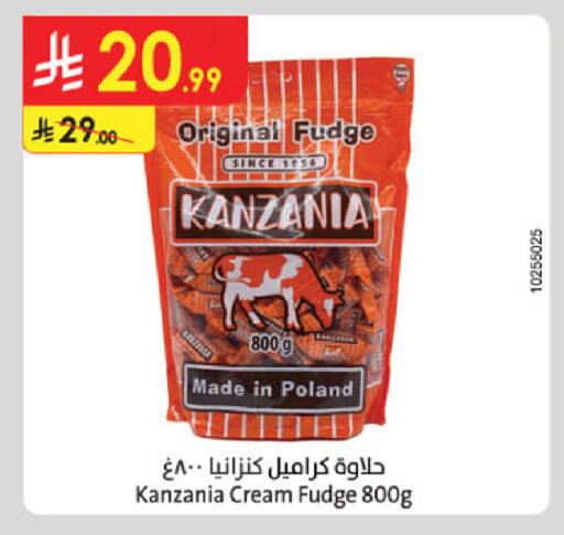 available at Danube in KSA, Saudi Arabia, Saudi - Jeddah