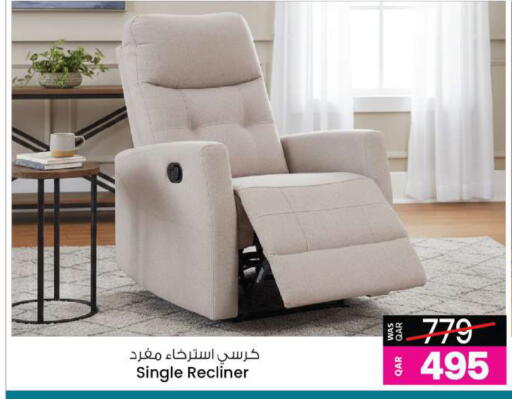 available at أنصار جاليري in قطر - الريان