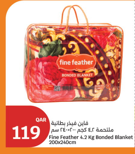 available at سيتي هايبرماركت in قطر - الخور