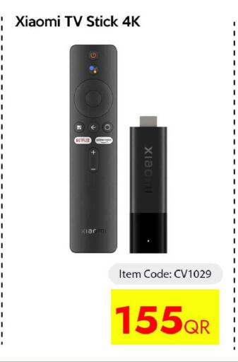 available at iCONNECT  in Qatar - Al Daayen