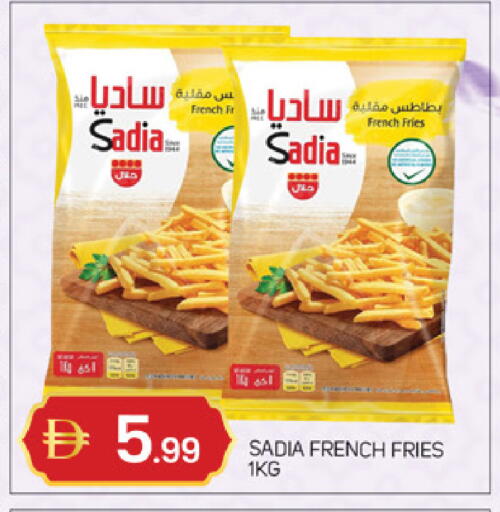 available at سوق طلال in الإمارات العربية المتحدة , الامارات - أبو ظبي