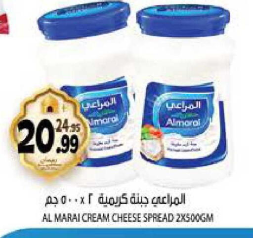 available at هاشم هايبرماركت in الإمارات العربية المتحدة , الامارات - الشارقة / عجمان