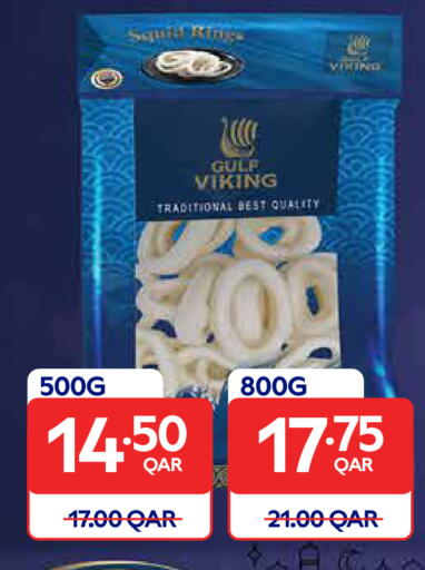 available at Carrefour in Qatar - Umm Salal