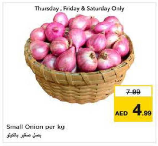 Onion available at Nesto Hypermarket in UAE - Sharjah / Ajman