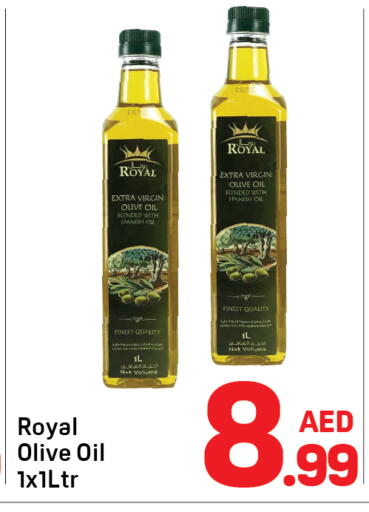 available at Day to Day Department Store in UAE - Sharjah / Ajman