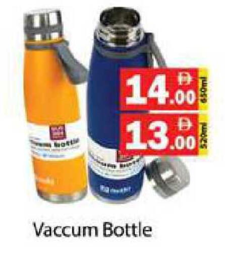 available at زين مارت سوبرماركت in الإمارات العربية المتحدة , الامارات - رَأْس ٱلْخَيْمَة