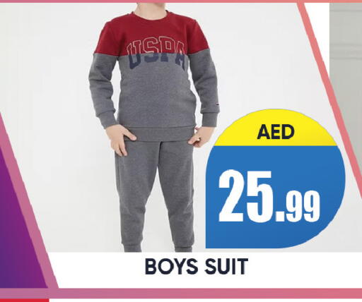 available at ليبتس هايبرماركت in الإمارات العربية المتحدة , الامارات - رَأْس ٱلْخَيْمَة