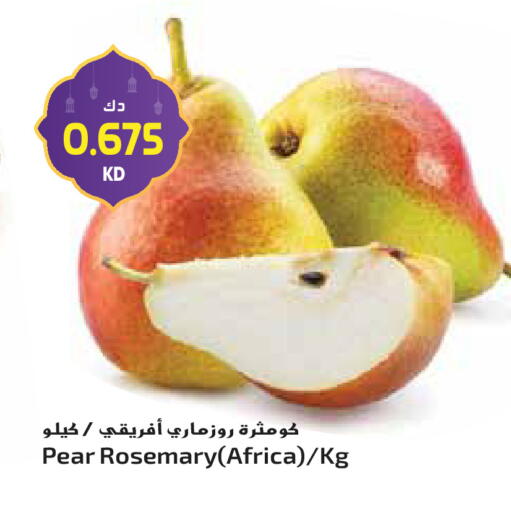 Pear Rosemary available at Grand Hyper in Kuwait - Ahmadi Governorate