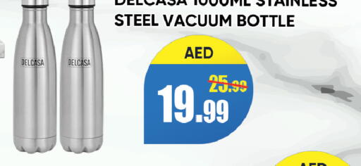 available at Leptis Hypermarket  in UAE - Ras al Khaimah