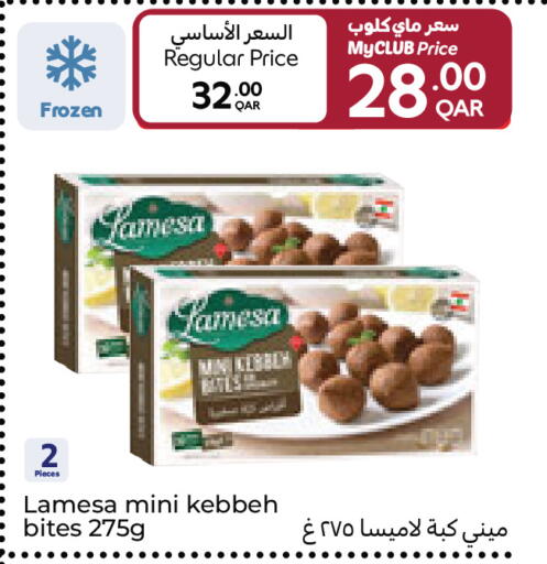 available at Carrefour in Qatar - Al Khor