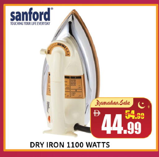 available at Leptis Hypermarket  in UAE - Al Ain