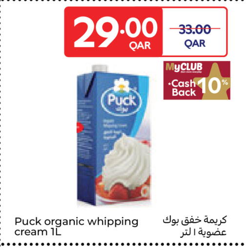 available at Carrefour in Qatar - Umm Salal