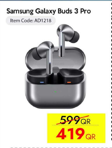 available at آي كونكت in قطر - الشحانية