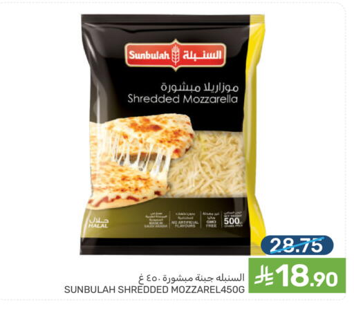 available at  مـزايــا in مملكة العربية السعودية, السعودية, سعودية - سيهات